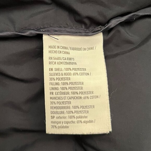 American Eagle Men's Varsity Puffer Jacket with Hood - Picture 9 of 9